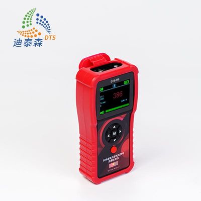 Compact Laser Methane Detector High Sensitivity Residential Methane Detectors