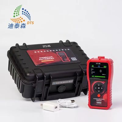 Compact Laser Methane Detector High Sensitivity Residential Methane Detectors