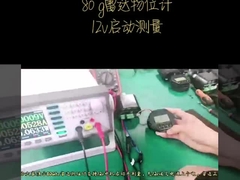 80 GHz radarniveaumeter testen